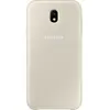 Image de COQUE DE PROTECTION OR POUR SAMSUNG GALAXY J3 2017