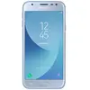 Image de GALAXY J3 2017 ARGENT