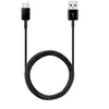 Image de EP-DG930M - Câble USB - USB (M) pour 24 pin USB-C (M) - USB 2.0 - 1.5 m - noir