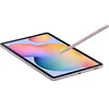 Image de Samsung Galaxy Tab S6 Lite 64 Go Wifi Argent (FR version) en occasion ou reconditionné