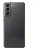 Image de GALAXY S21 5G GRAY 128GO