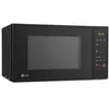 Image de Micro-ondes LG MH6042D 20 L 700 W (20 L) 600W en occasion ou reconditionné