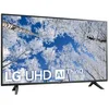 Image de LG TV LED 2022 | 55UQ7000 | 55'' (140 cm) | UHD | Processeur  5 Gen5 AI 4K en occasion ou reconditionné