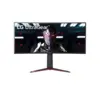 Image de LG 34" CURVE UWQHD/160Hz/NANO IPS/1ms/HDR10/G-SYNC