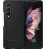 Image de Coque Z Fold en silicone noir