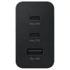 Image de Secteur Ultra Rapide TRIO65W Noir