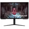 Image de ODYSSEY G5 - G51A 32'' 165Hz