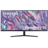 Image de Samsung ViewFinity 34"UWQHD/100Hz/5ms/VA/HDR/FreeSync#