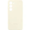 Image de Coque Silicone S23 Blanc