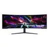 Image de Samsung Neo G9 57"CURVE DUHD/240Hz/1ms/VA/FSPPr/GSYNC