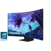 Image de Samsung Ark 55" CURVE 4K/165Hz/1ms/Pivot/HDR10/FreeSPPro