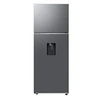 Image de Réfrigérateur combiné 70cm 462l nofrost RT47CG6726S9