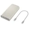 Image de Batterie externe 45W - 20,000mAh, matériaux recyclés beige
