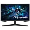 Image de ODYSSEY G55C 27" 165Hz