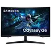 Image de ODYSSEY G55C 32'' 165Hz