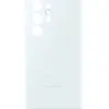Image de Coque Silicone pour Galaxy S24 Ultra Gris Clair