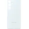Image de Coque Silicone pour Galaxy S24 Gris Clair