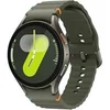 Image de Galaxy Watch 7 44 mm Bluetooth