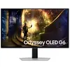Image de Gaming ODYSSEY OLED