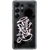 Image de Samsung Coque De Téléphone Galaxy S25 Ultra Flipsuit One Size