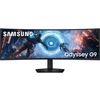 Image de Odyssey G9 S49FG914EU - G91F Series - écran LED - jeux - incurvé - 49" - 5120 x 1440 Dual Quad HD @ 144 Hz - VA - 350 cd/m² - 2500:1 - DisplayHDR 600