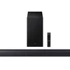 Image de B-Series HW-B450F Noir 2.1 canaux