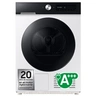 Image de DV90DB7845GE Blanc