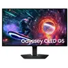 Image de ODYSSEY OLED G5 - G50SF - 27" 180 Hz - NON ERGO