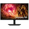 Image de ODYSSEY G5 G50F 27" QHD 180 Hz