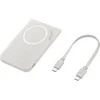 Image de magnétique sans fil et filaire 5000mAh Gris clair