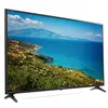 Image de LG 55UK6200PLA - Classe de diagonale 55" UK6200 Series TV LCD rétro-éclairée par LED - Smart TV - webOS - 4K UHD (2160p) 3840 x 2160 - HDR