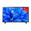 Image de LG 32LM550B - Classe de diagonale 32" TV LCD rétro-éclairée par LED - 720p 1366 x 768 - LED à éclairage direct - gris de fer