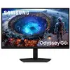 Image de Samsung G80HF 27''5K/360Hz/IPS/1ms/HDR10/G-Sync/FS Premium