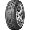 Image de Pneu d'hiver Voiture WINGUARD SNOW G 205/55 R16 94V