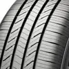 Image de Pneu tout terrain SUV iON ST AS (IH61A) 225/65 R17 106V