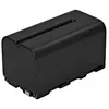 Image de Batterie LI-MAN TYPE NPF-750 (GBT013)