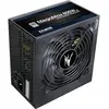 Image de MegaMax 800W V2 (80+) - Alimentation PC