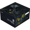 Image de Alimentation PC - DecaMax 500W - 80+ - Non modulaire - Ventilateur 120mm - Noir