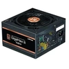 Image de Alimentation GigaMax III 750 W 80+ Bronze ATX 3.0