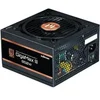 Image de GigaMaxIII 850W v2 (80+Bronze) ATX3.0 - Alimentation PC - 850W