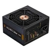 Image de Alimentation PC non modulaire GigaMax 650W (80Plus Bronze)