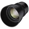 Image de Objectif SAMYANG MF 85mm F1.8 Z Nikon Sac à Dos Loisir, 103 cm, Noir (Schwarz)
