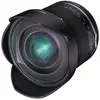 Image de MF 14mm F/2.8 MK2 pour Micro 4/3