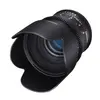 Image de Optique Vidéo VDSLR 50mm T1.5 MK2 pour Sony E