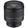Image de AF 50mm F/1.4 II pour Sony FE