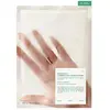 Image de Dr. Althea Masque Visage Apaisant Voile Coussin One Size