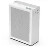 Image de COWAY Purificateur d'Air Maison Chambre, Animaux, Auto, AIRMEGA 150, Blanc en occasion ou reconditionné