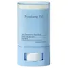 Image de Pyunkang Yul Crème Solaire Airy Protection Spf50+ One Size
