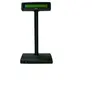 Image de Bixolon CUSTOMER 2000aug Ecran 2000 au, Black USB, cable incl., excl. PSU, BCD _ begk (USB, cable incl., excl. PSU with Small bace)