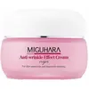 Image de Miguhara Sérum Visage Anti Wrinkle Effect Ampoule Origin 50ml One Size